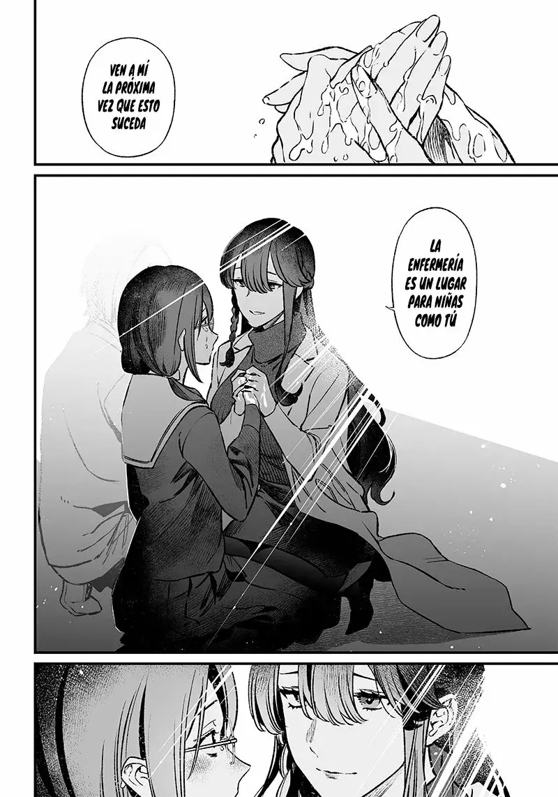 Maria No Danzai capítulo 2, página 23