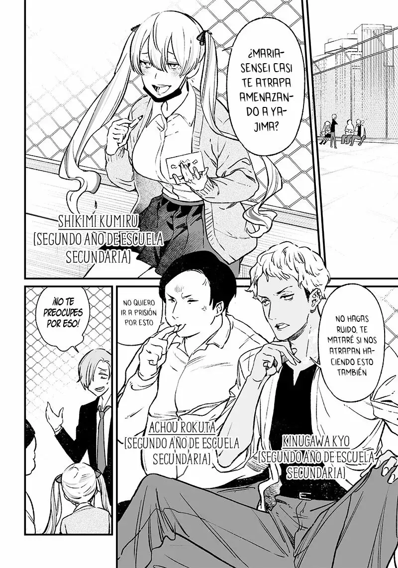 Maria No Danzai capítulo 2, página 25