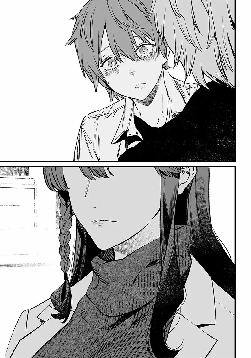 Maria No Danzai capítulo 2, página 36