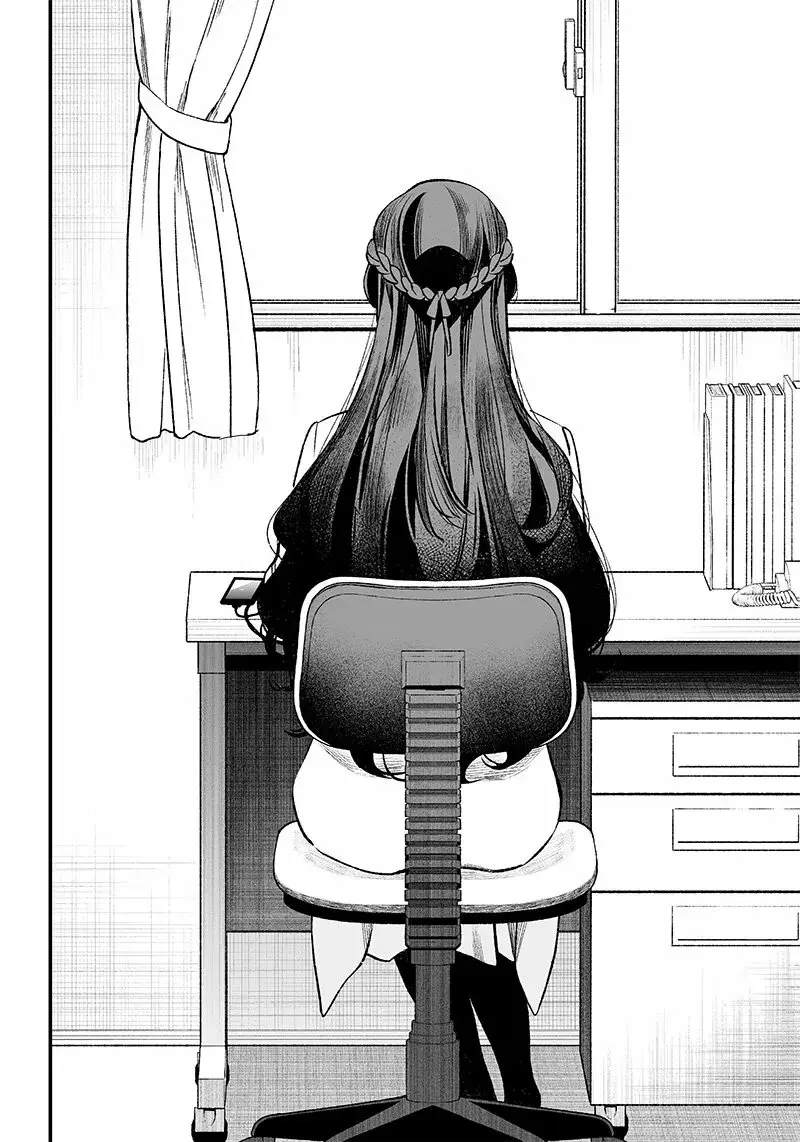 Maria No Danzai capítulo 2, página 37