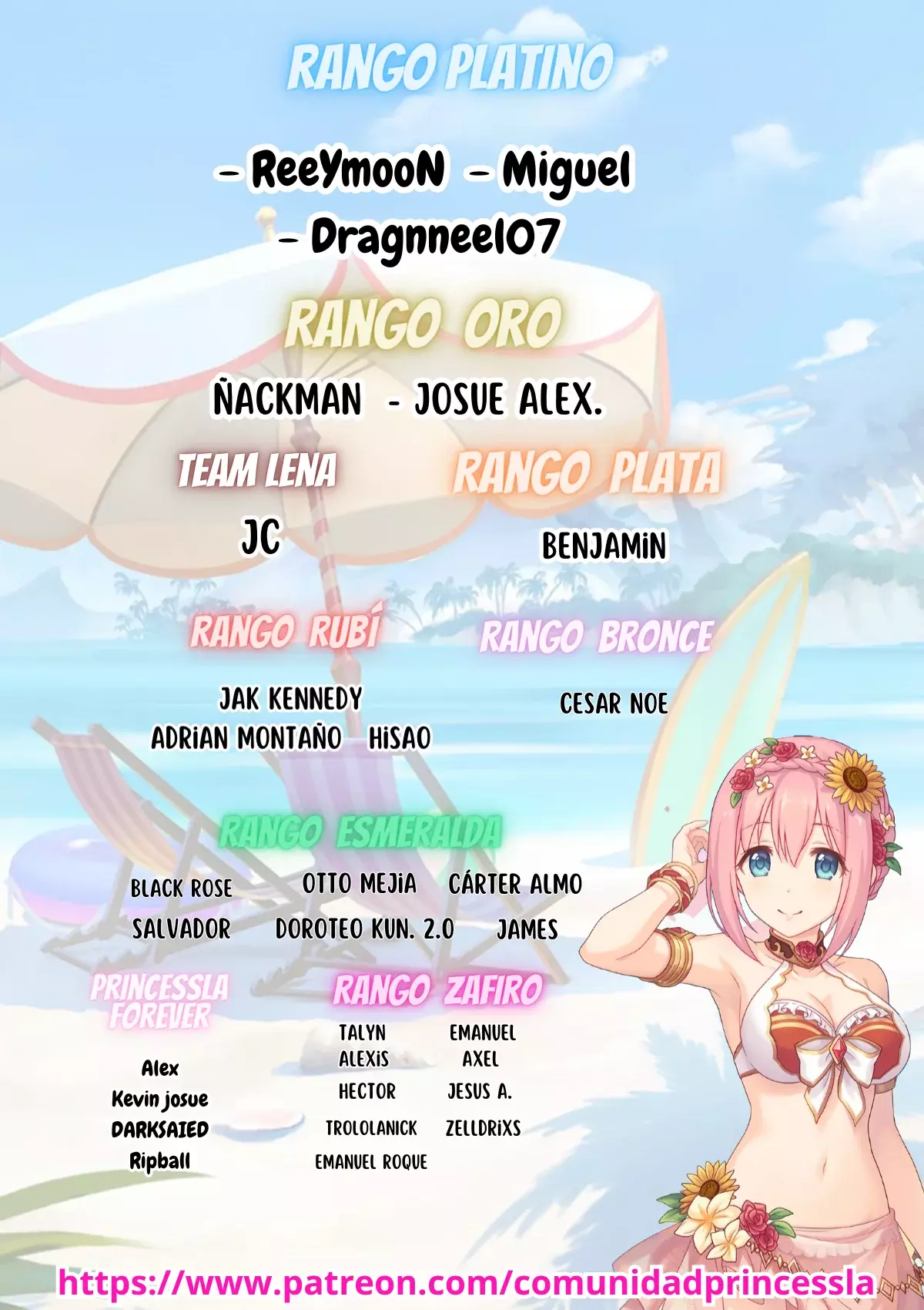 Maria No Danzai capítulo 20, página 3