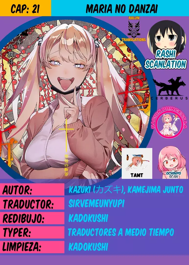 Maria No Danzai capítulo 21, página 1