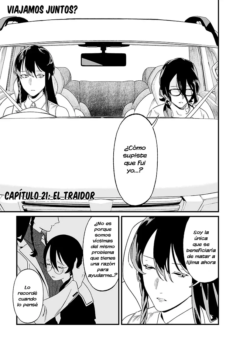 Maria No Danzai capítulo 21, página 5