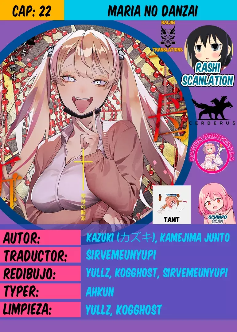 Maria No Danzai capítulo 22, página 1