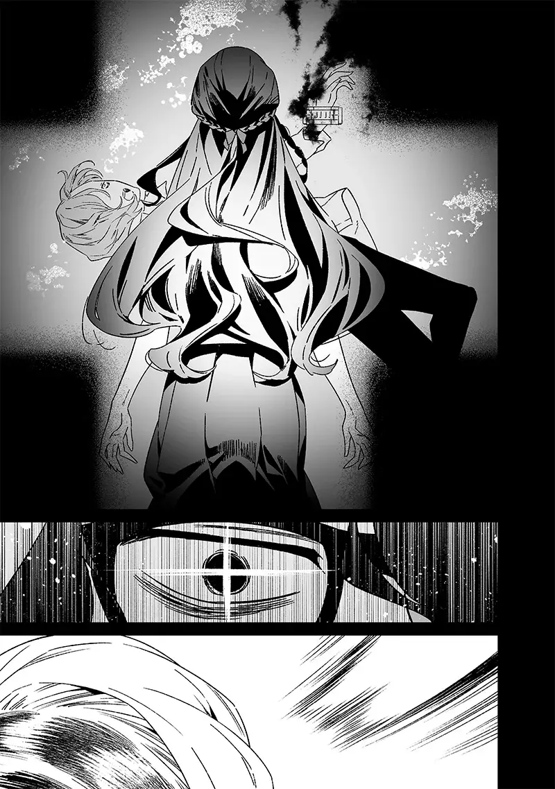 Maria No Danzai capítulo 22, página 16