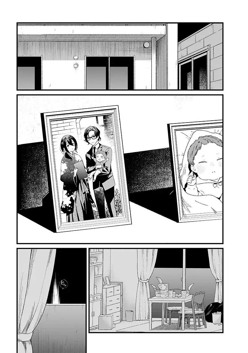 Maria No Danzai capítulo 23, página 12