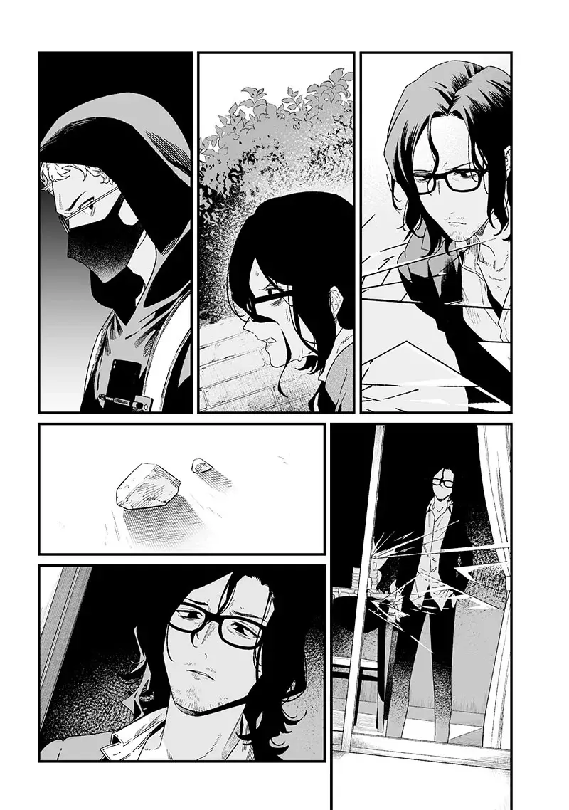 Maria No Danzai capítulo 24, página 8