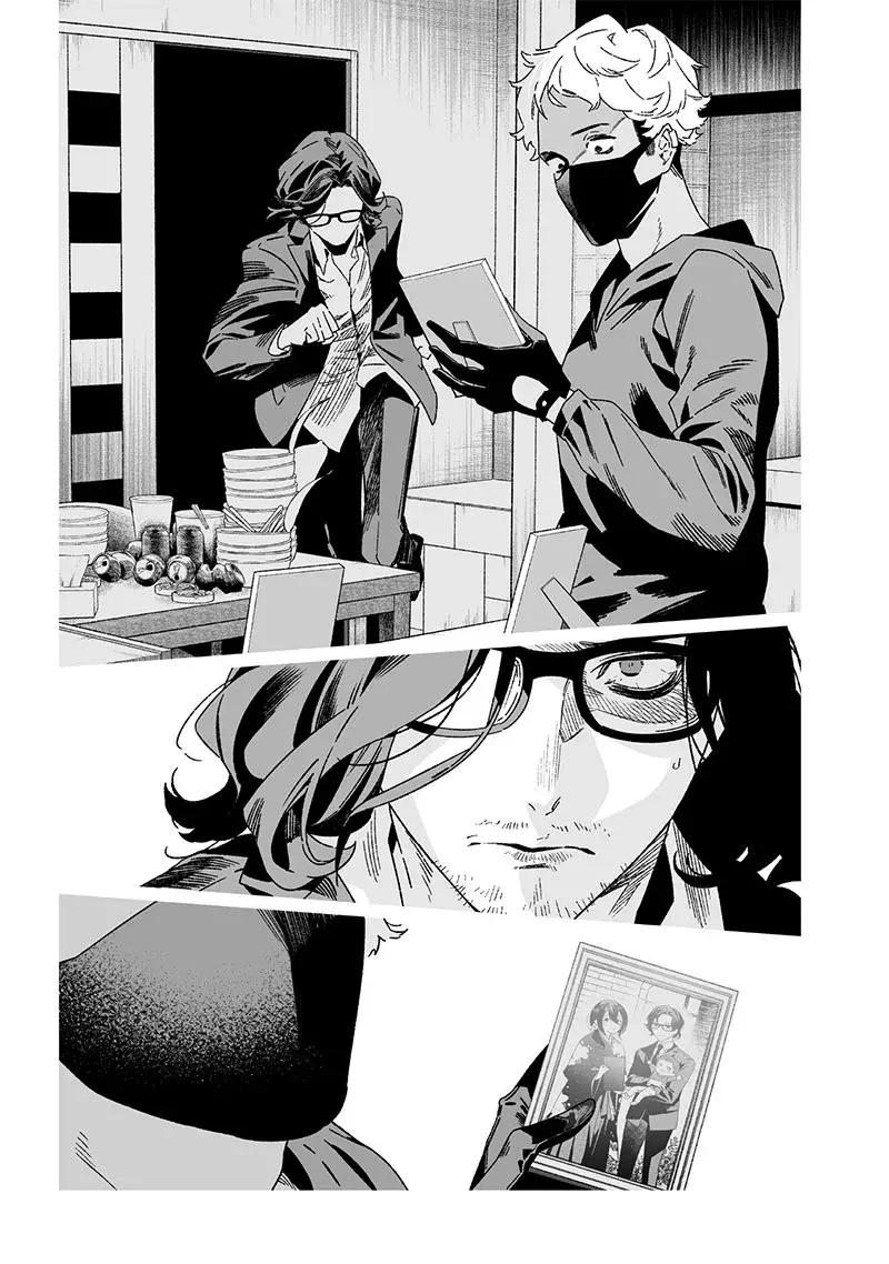 Maria No Danzai capítulo 24, página 16