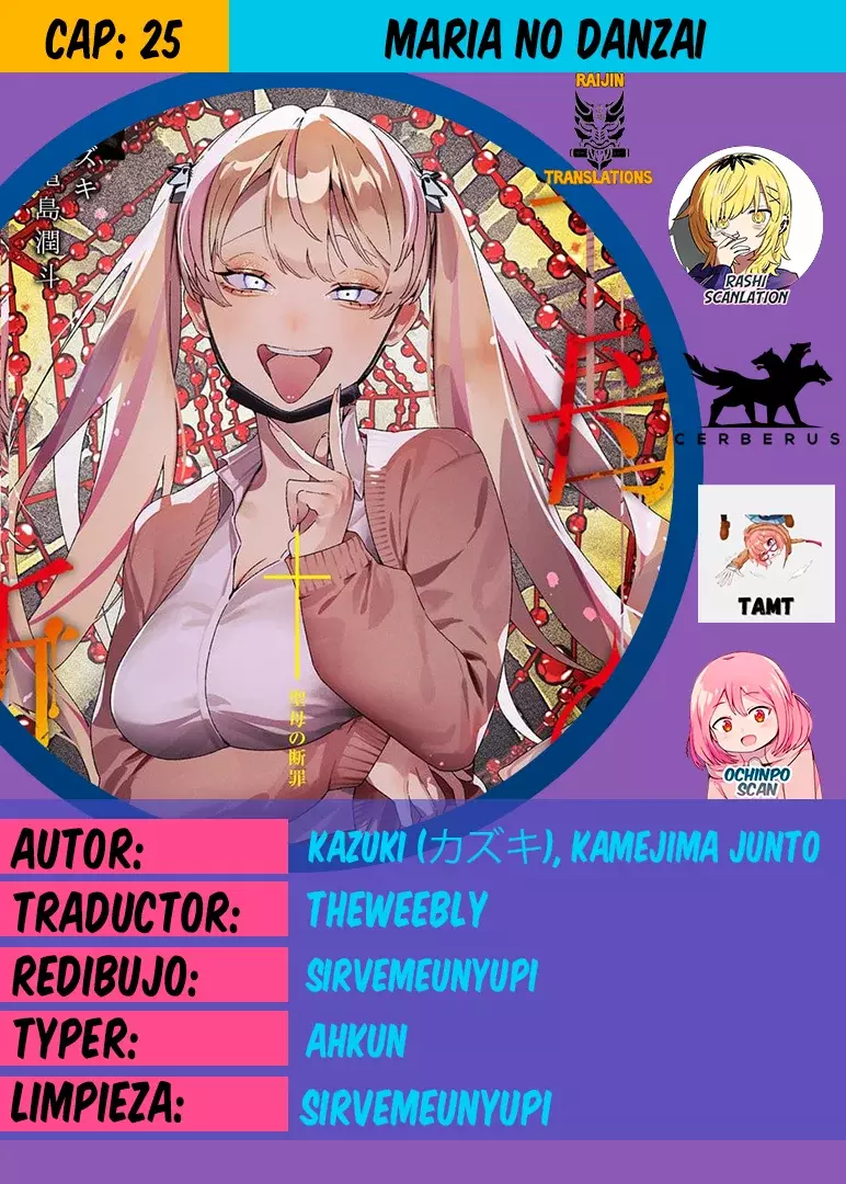 Maria No Danzai capítulo 25, página 1