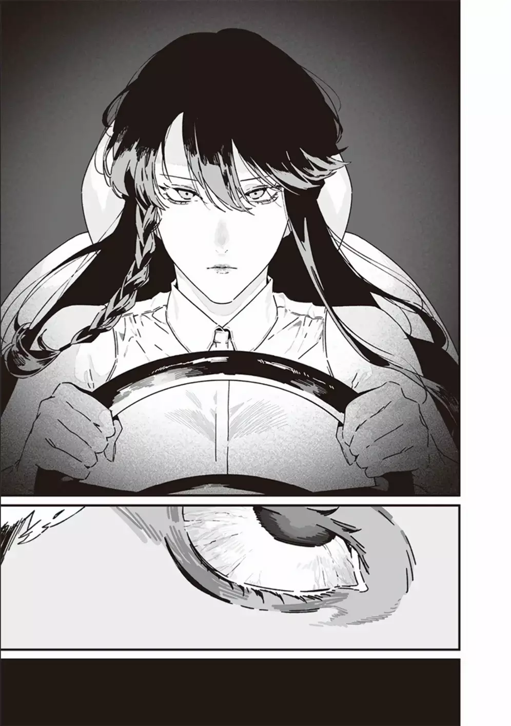 Maria No Danzai capítulo 25, página 18