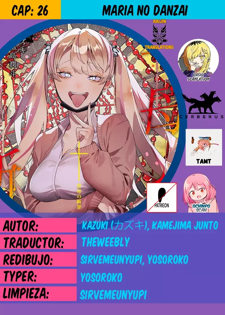 Maria No Danzai capítulo 26, página 1