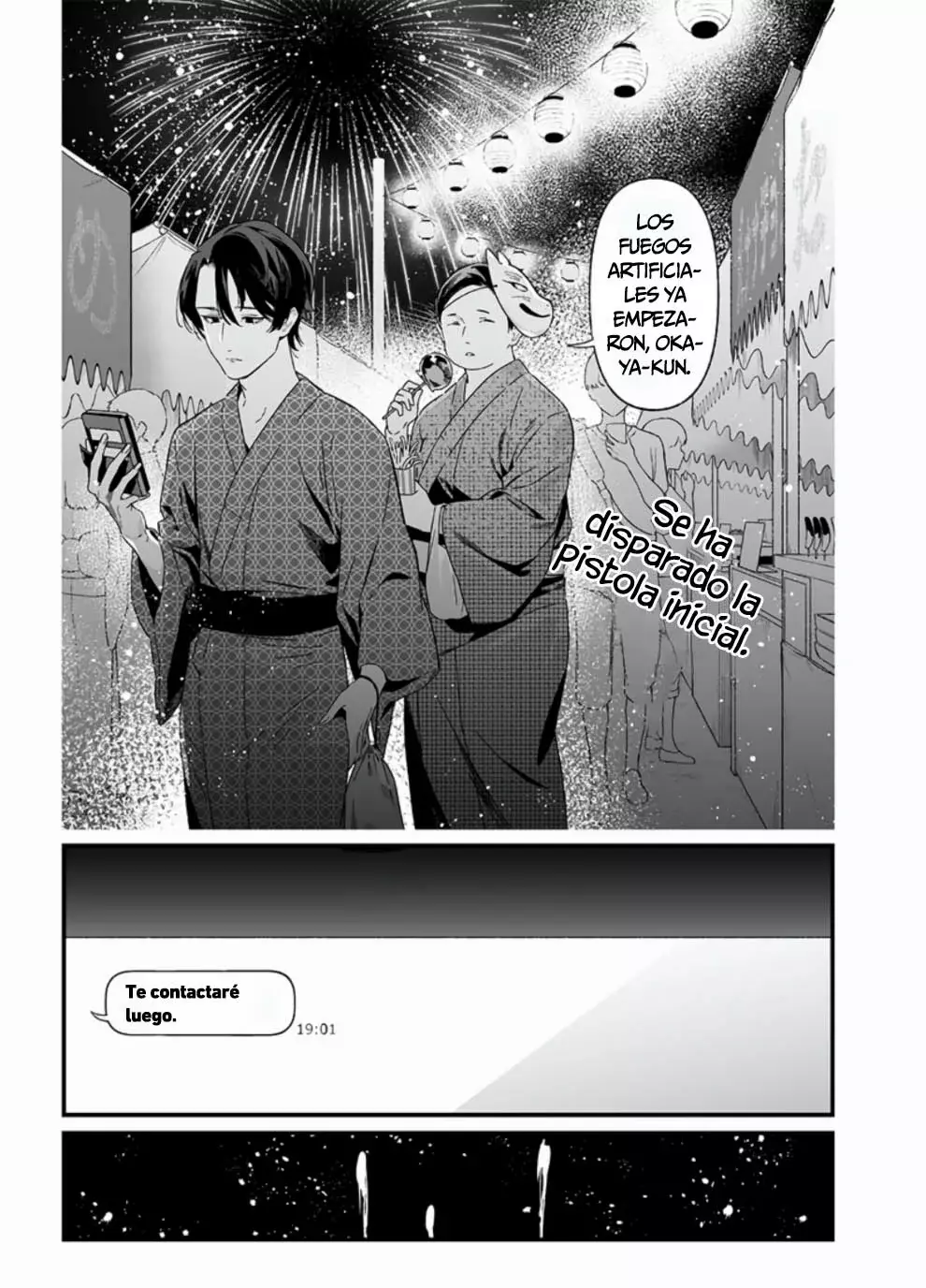Maria No Danzai capítulo 26, página 4