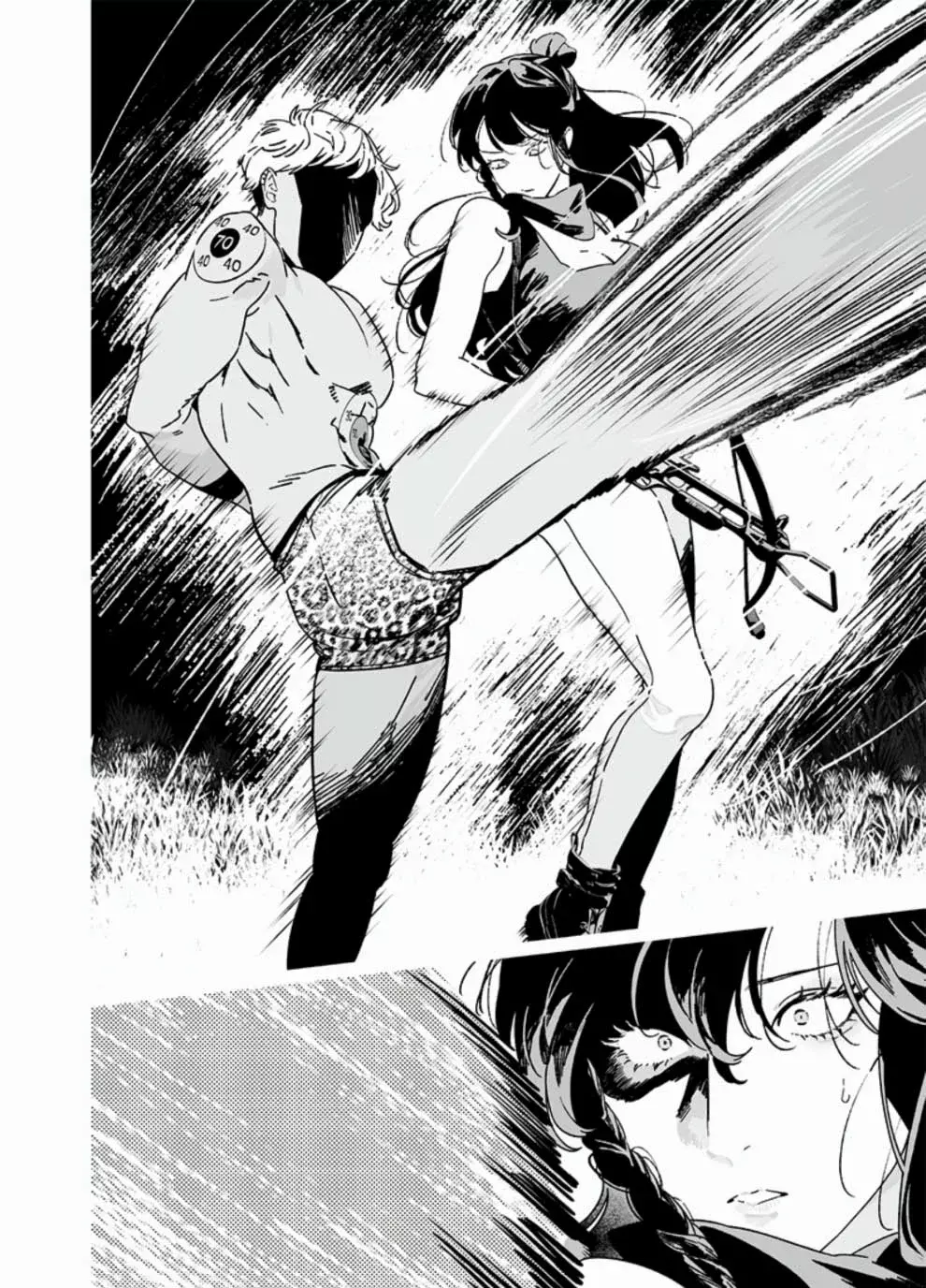 Maria No Danzai capítulo 26, página 7