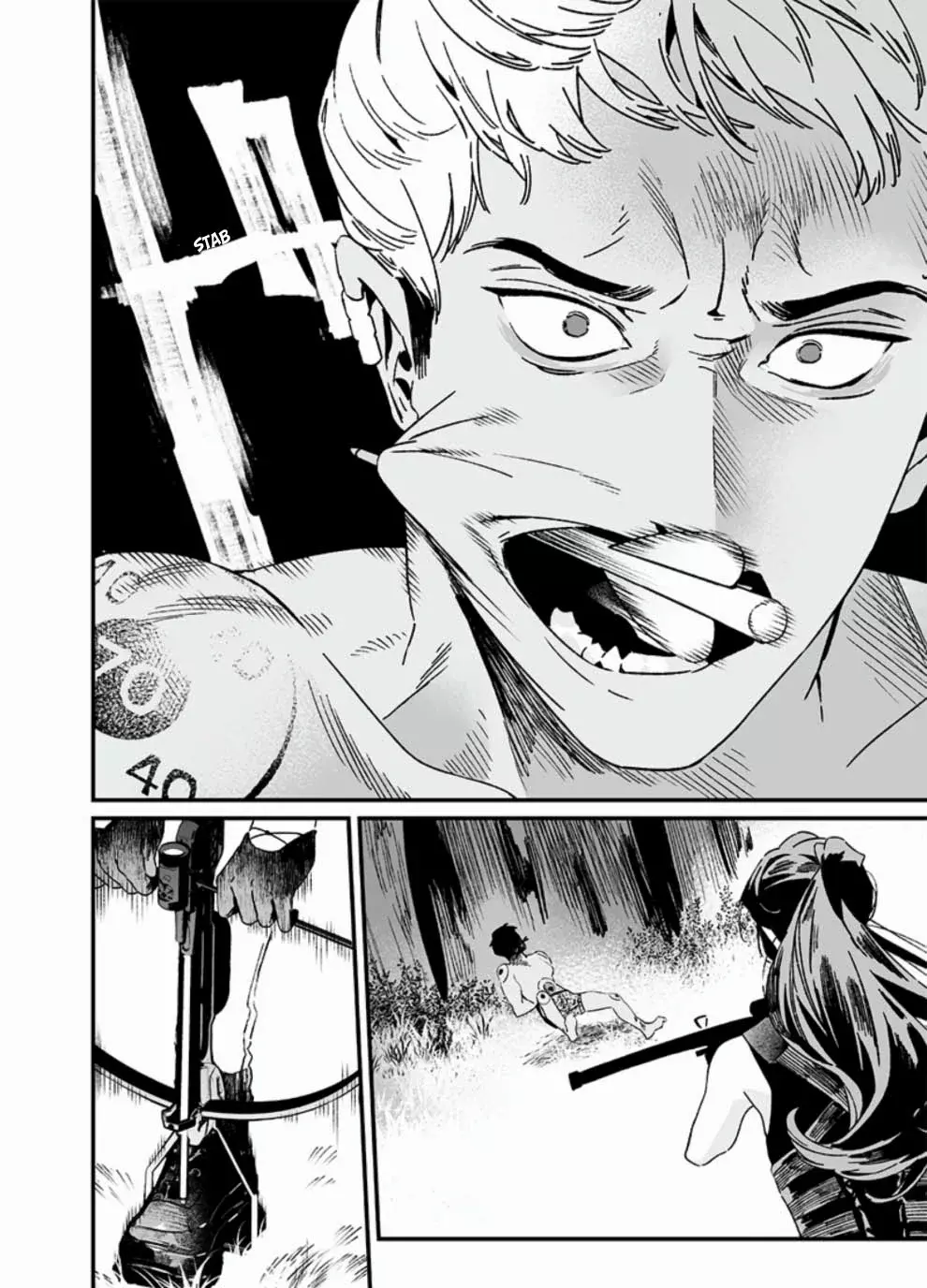 Maria No Danzai capítulo 26, página 17