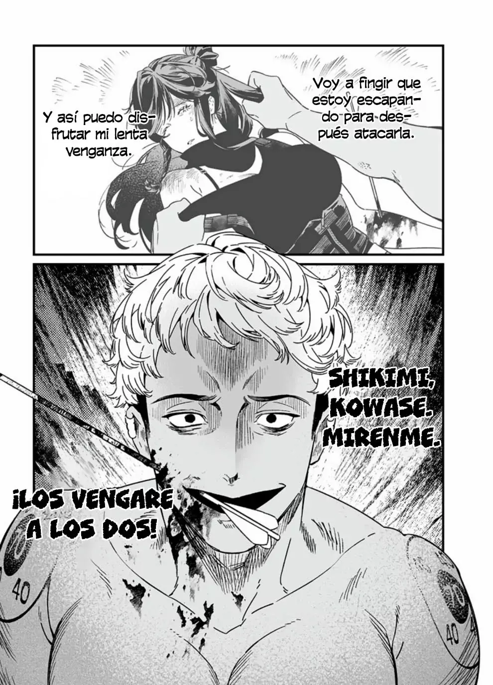 Maria No Danzai capítulo 26, página 20