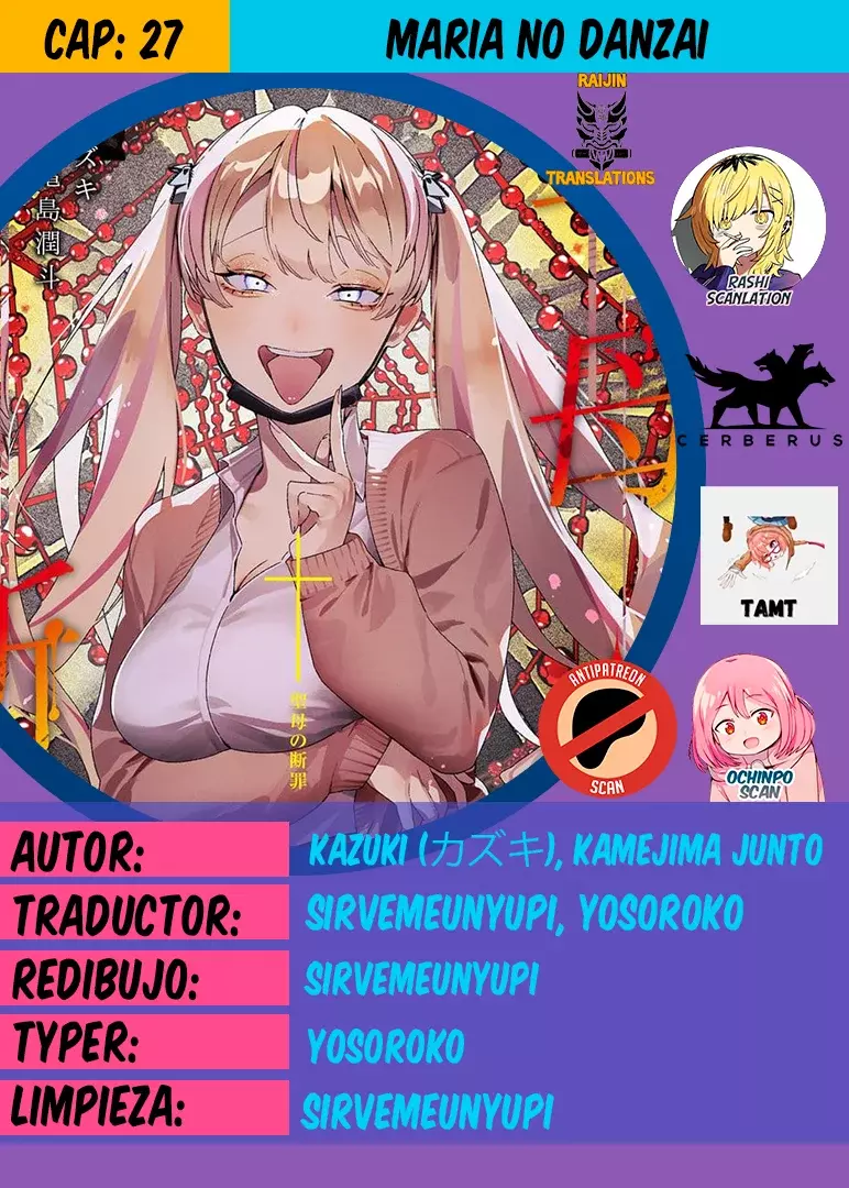 Maria No Danzai capítulo 27, página 1