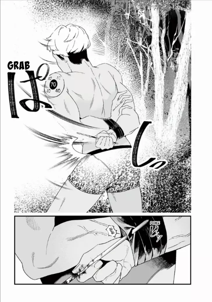 Maria No Danzai capítulo 27, página 6