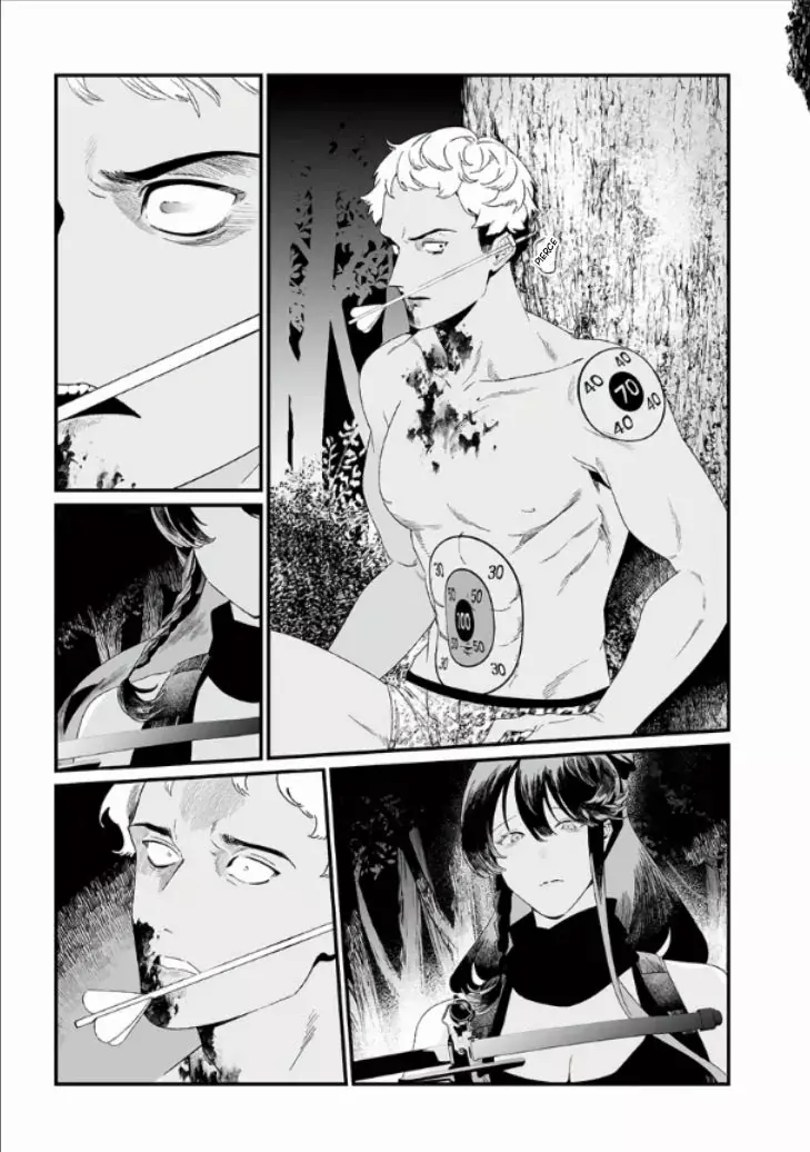 Maria No Danzai capítulo 27, página 12