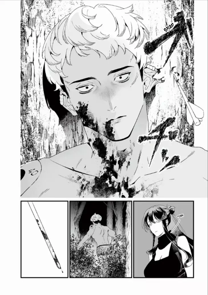Maria No Danzai capítulo 27, página 15
