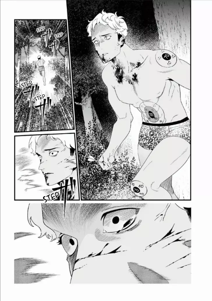 Maria No Danzai capítulo 27, página 16