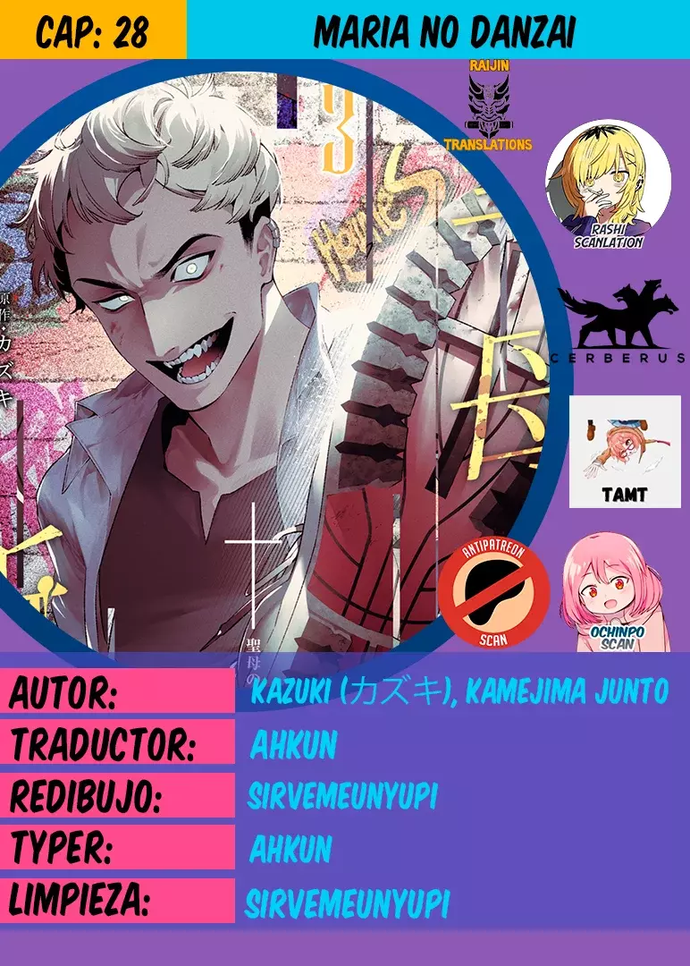 Maria No Danzai capítulo 28, página 1