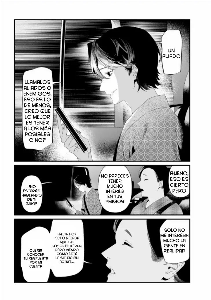 Maria No Danzai capítulo 28, página 7