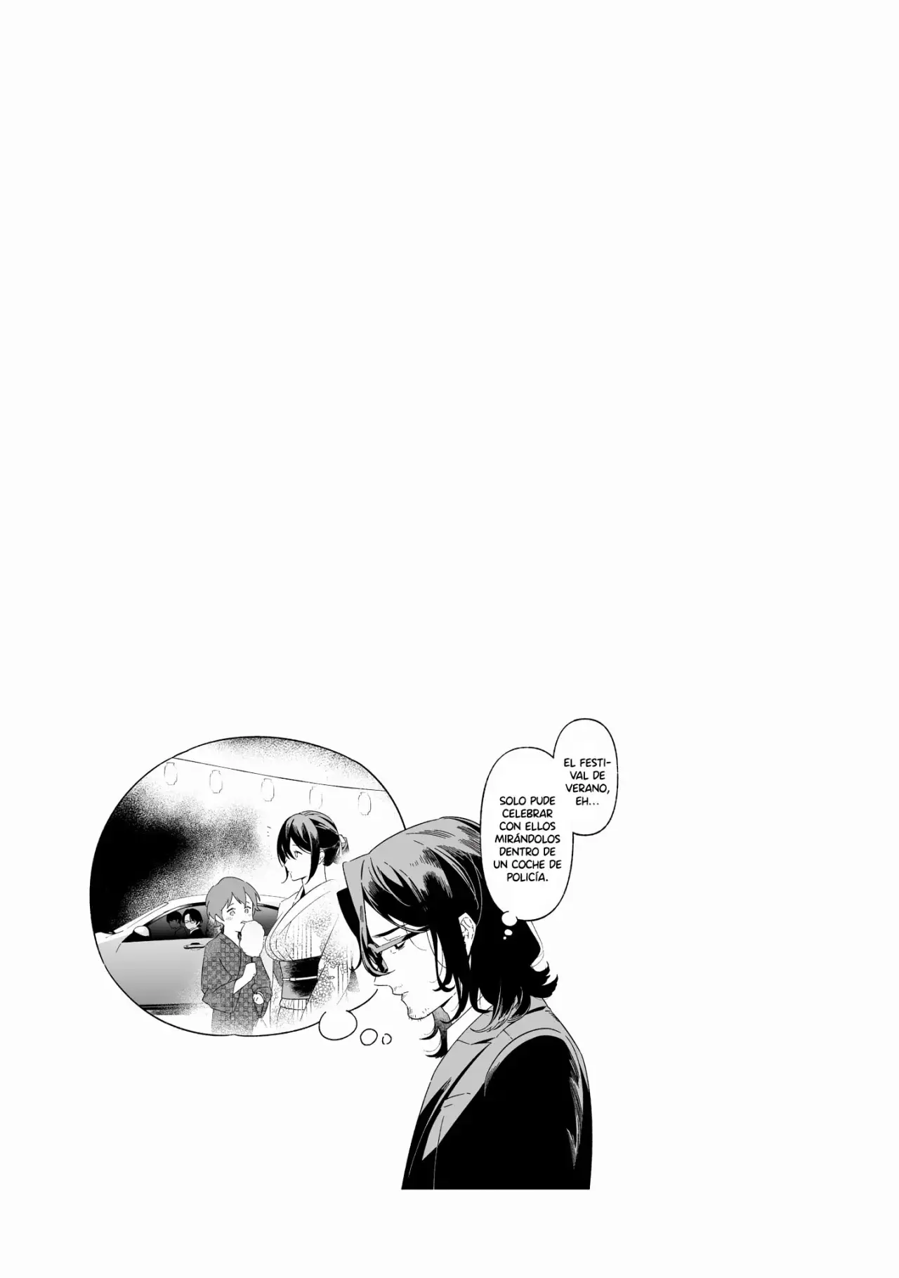 Maria No Danzai capítulo 29.5, página 6
