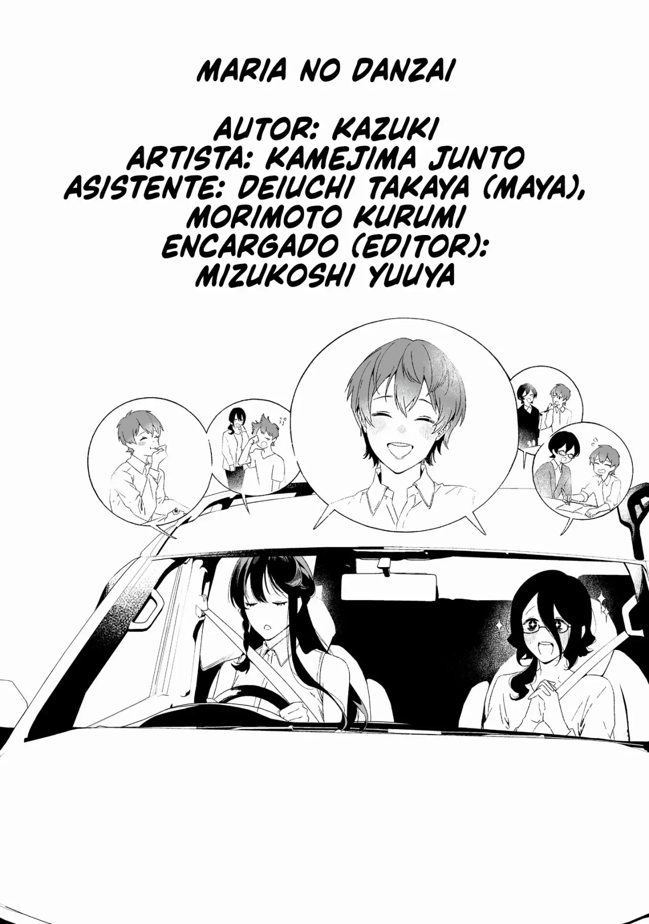 Maria No Danzai capítulo 29.5, página 7