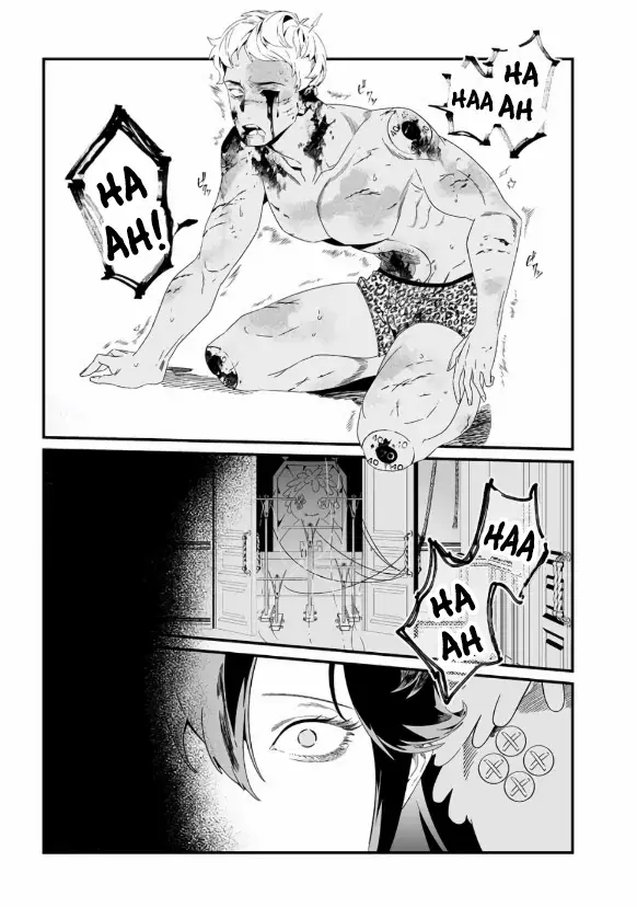 Maria No Danzai capítulo 29, página 16