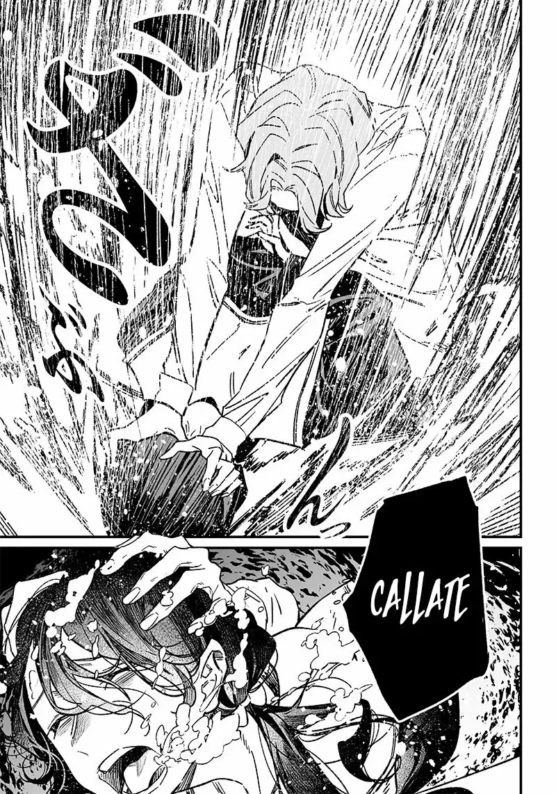 Maria No Danzai capítulo 3, página 31