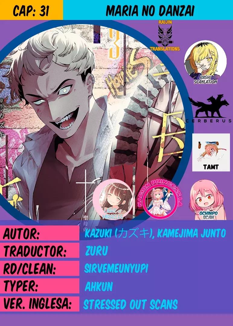 Maria No Danzai capítulo 31, página 1