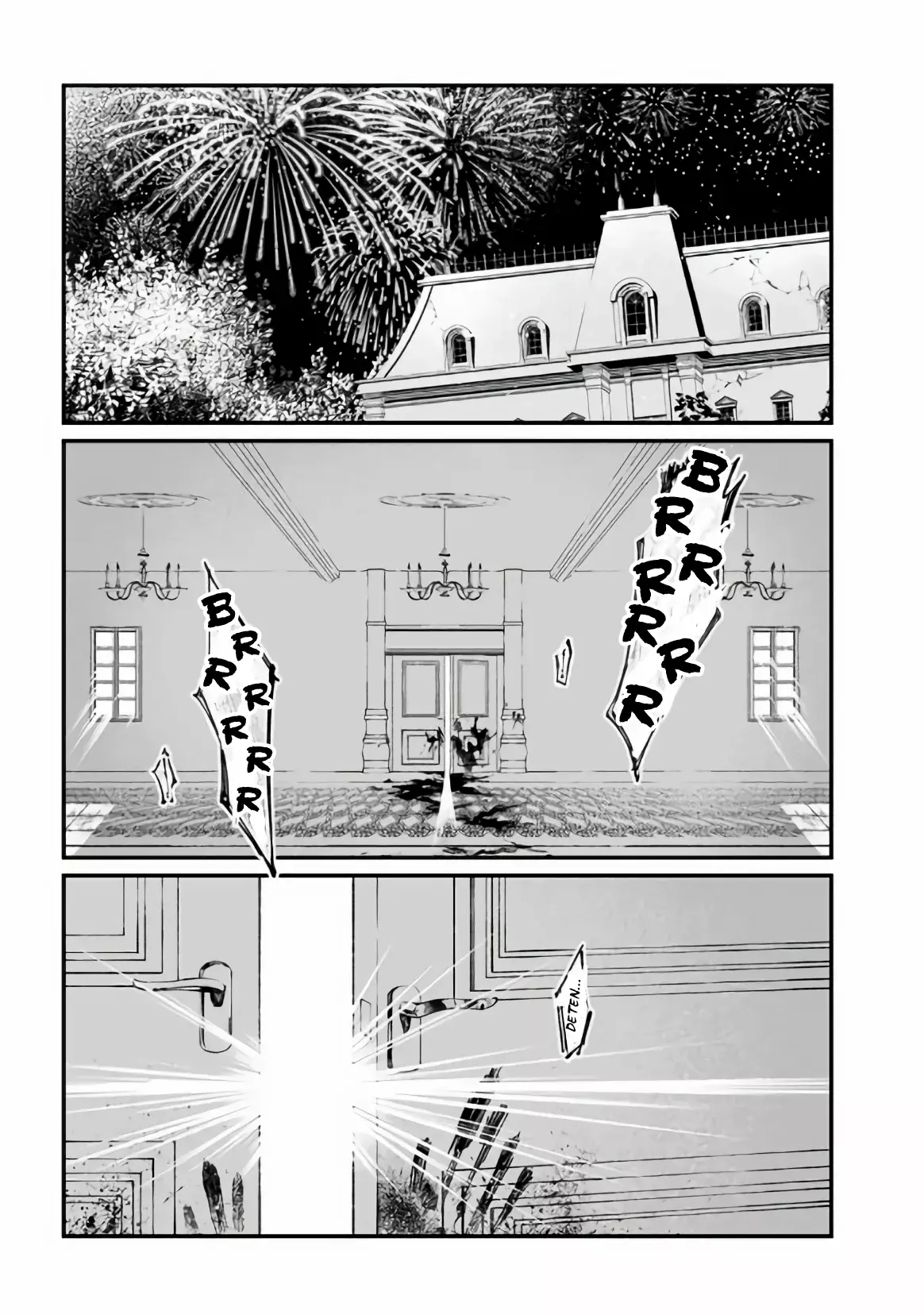 Maria No Danzai capítulo 31, página 13