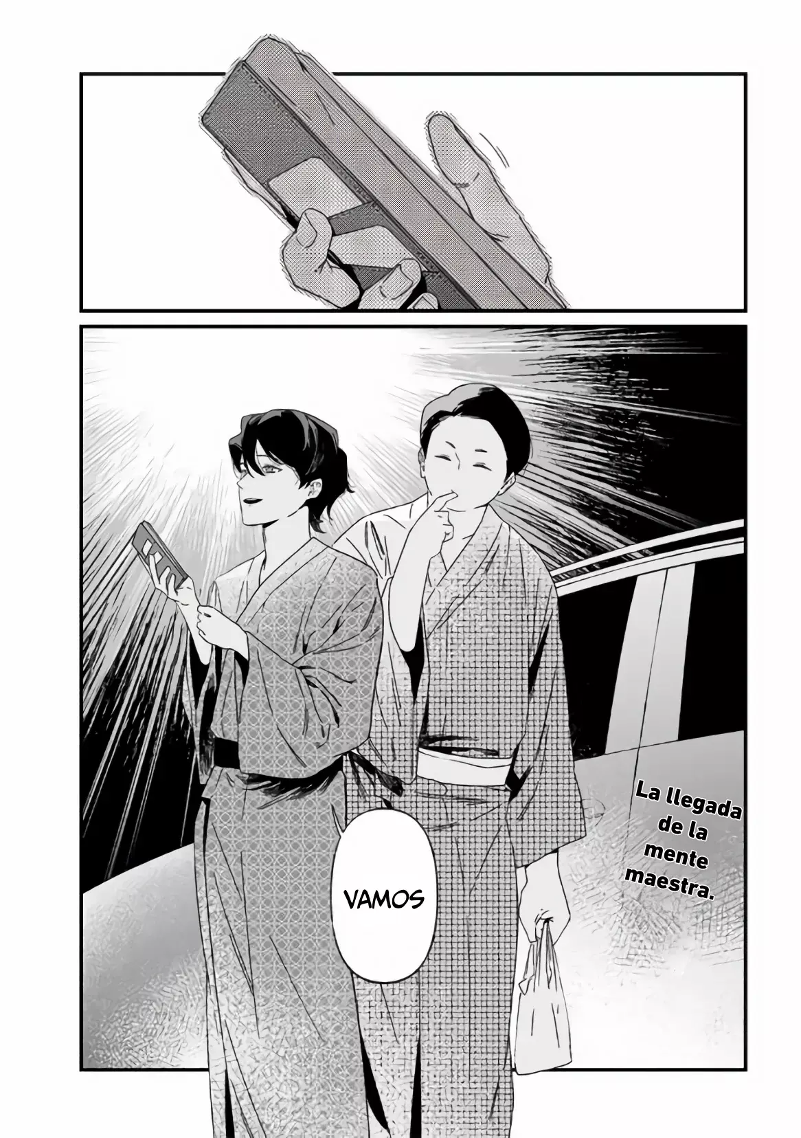 Maria No Danzai capítulo 31, página 20