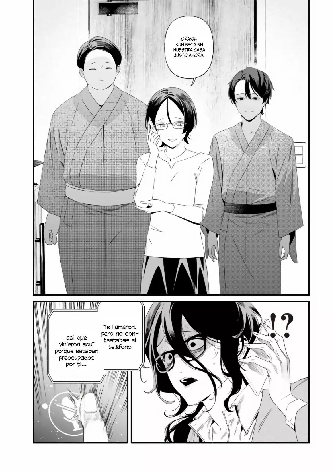 Maria No Danzai capítulo 32, página 10