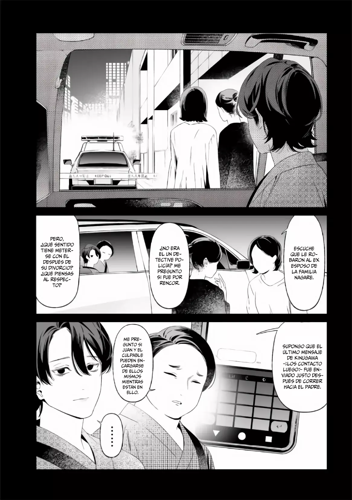 Maria No Danzai capítulo 32, página 12