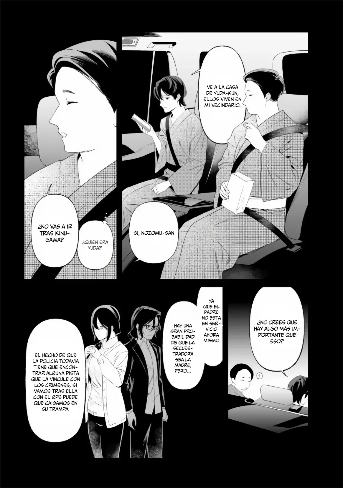 Maria No Danzai capítulo 32, página 13