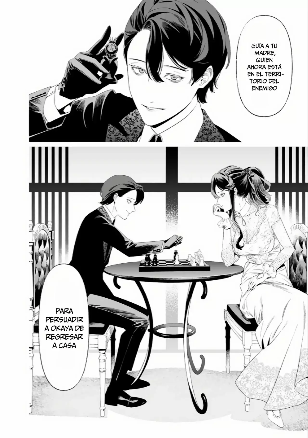 Maria No Danzai capítulo 33, página 5