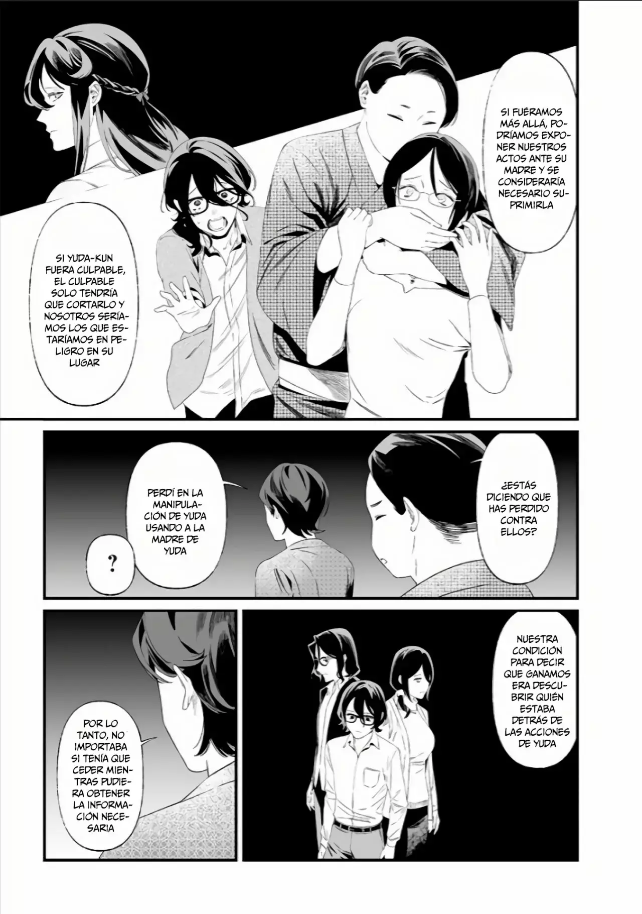 Maria No Danzai capítulo 33, página 16