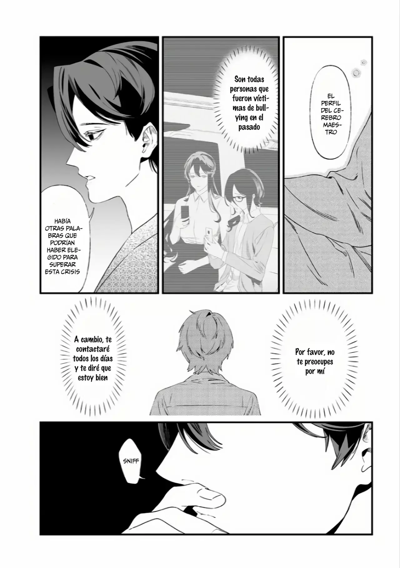 Maria No Danzai capítulo 33, página 17
