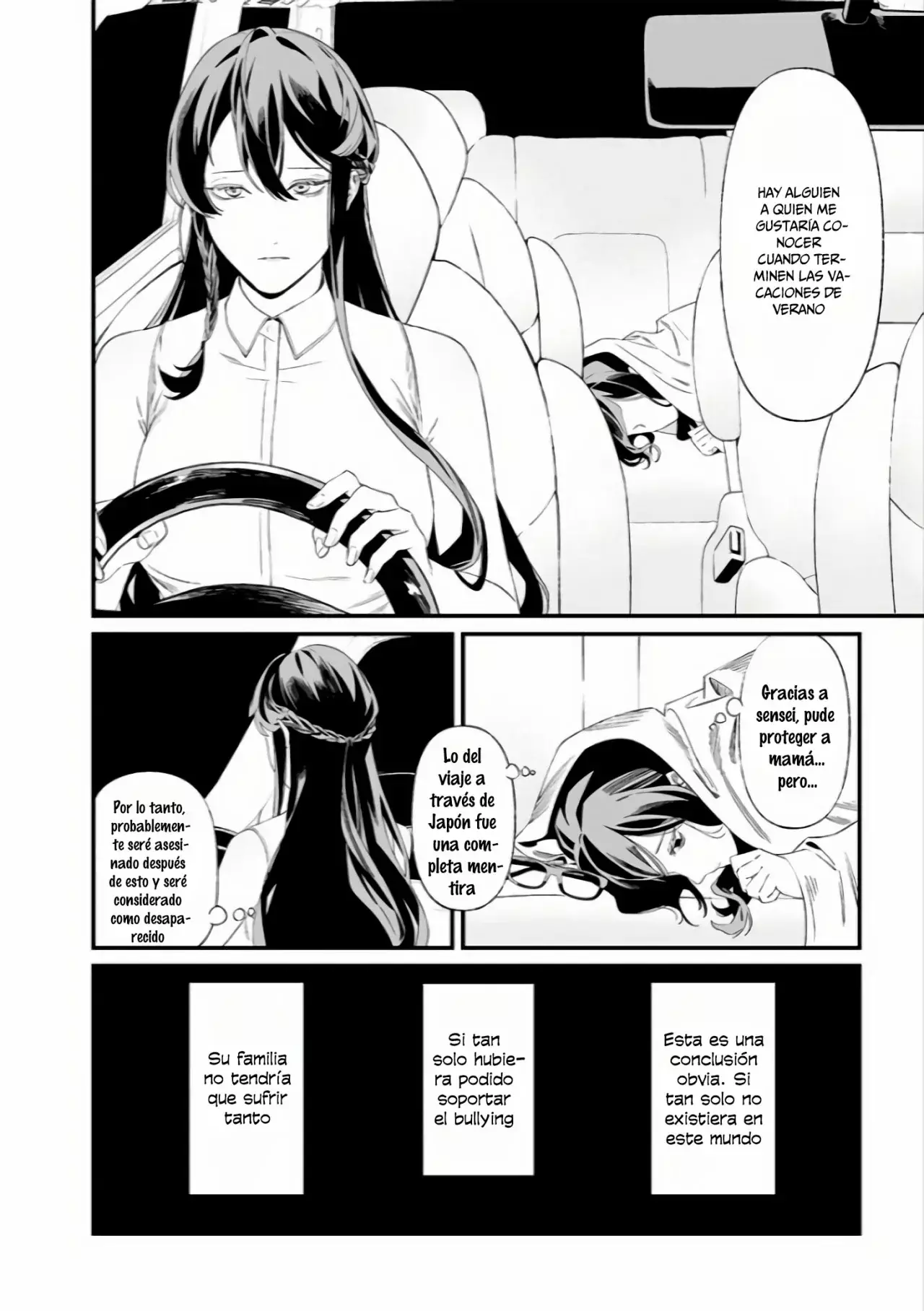 Maria No Danzai capítulo 33, página 19