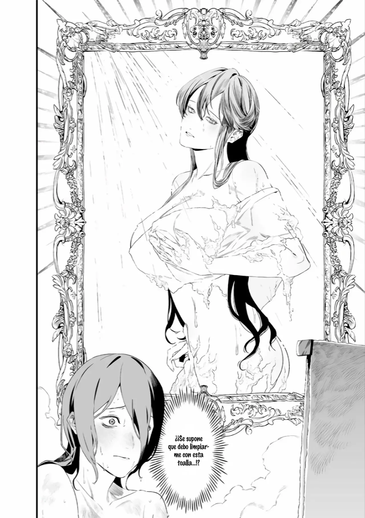 Maria No Danzai capítulo 34, página 5