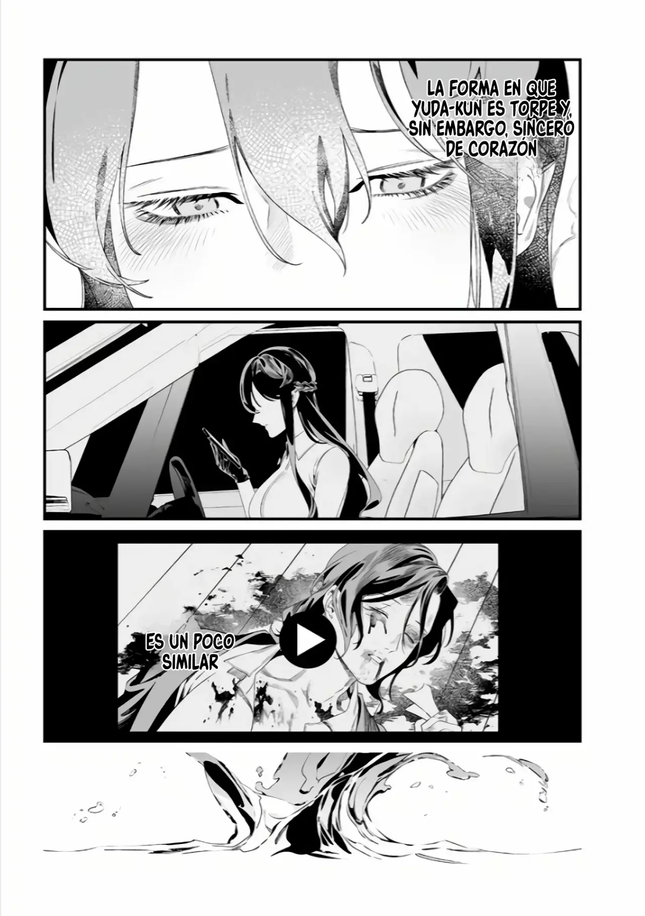 Maria No Danzai capítulo 34, página 16