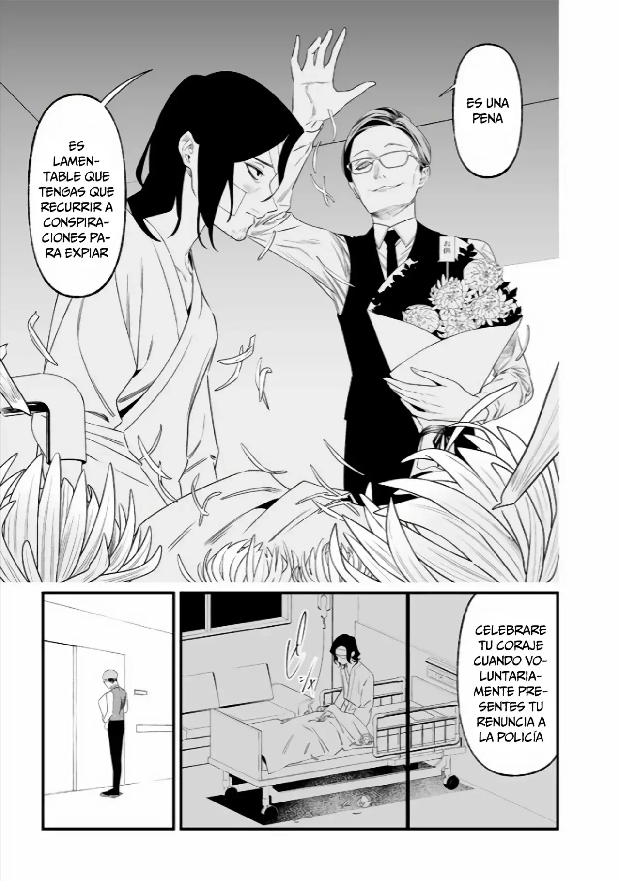 Maria No Danzai capítulo 35, página 13