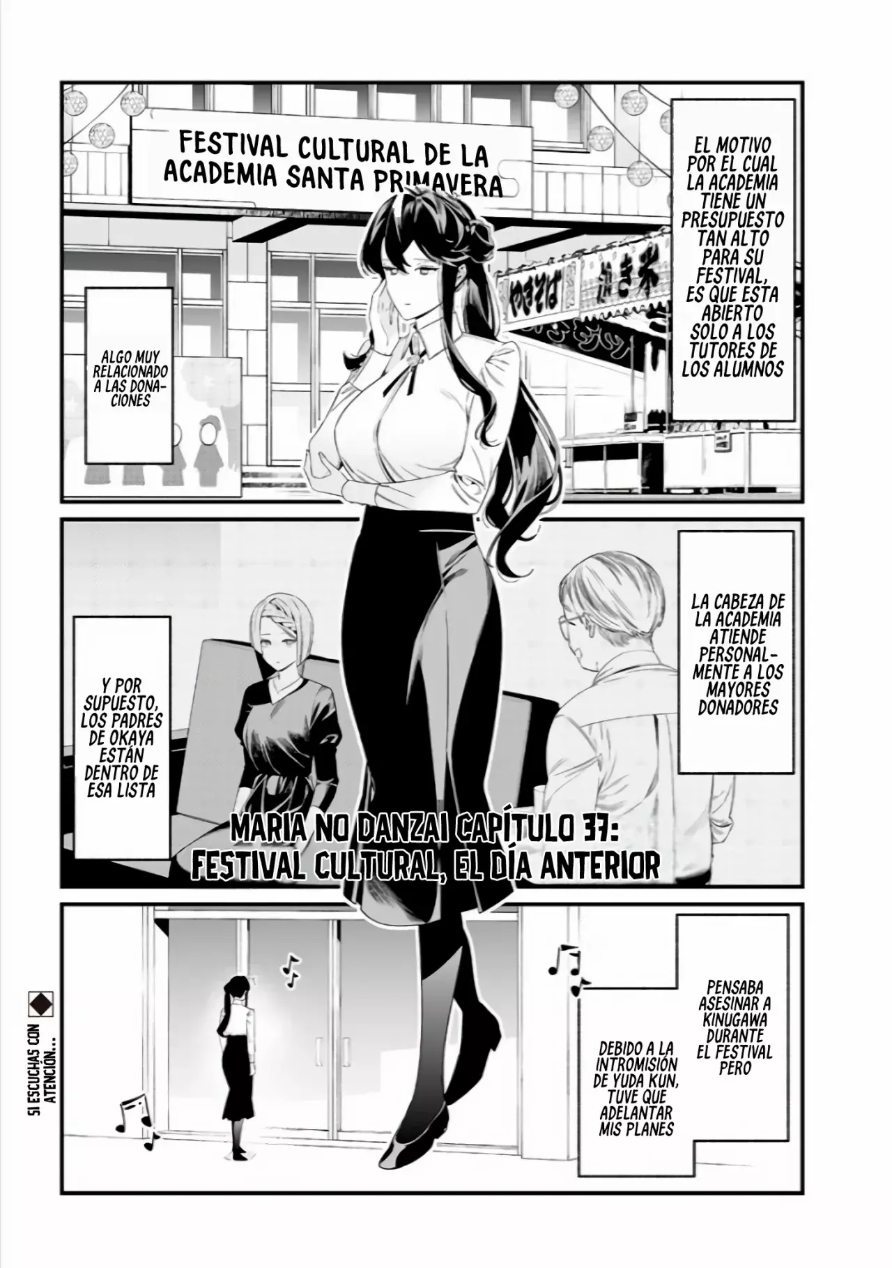 Maria No Danzai capítulo 37, página 5