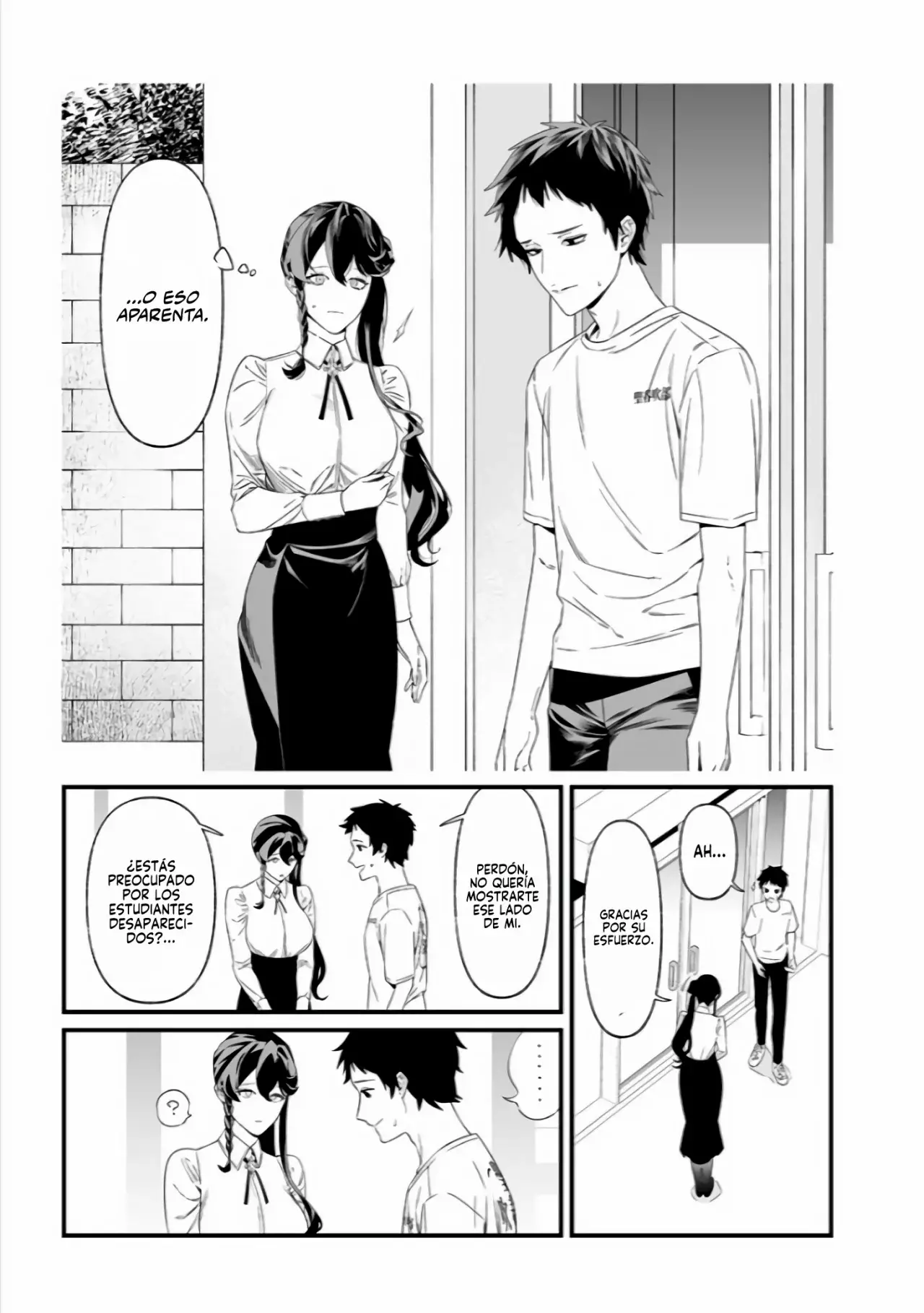 Maria No Danzai capítulo 37, página 7