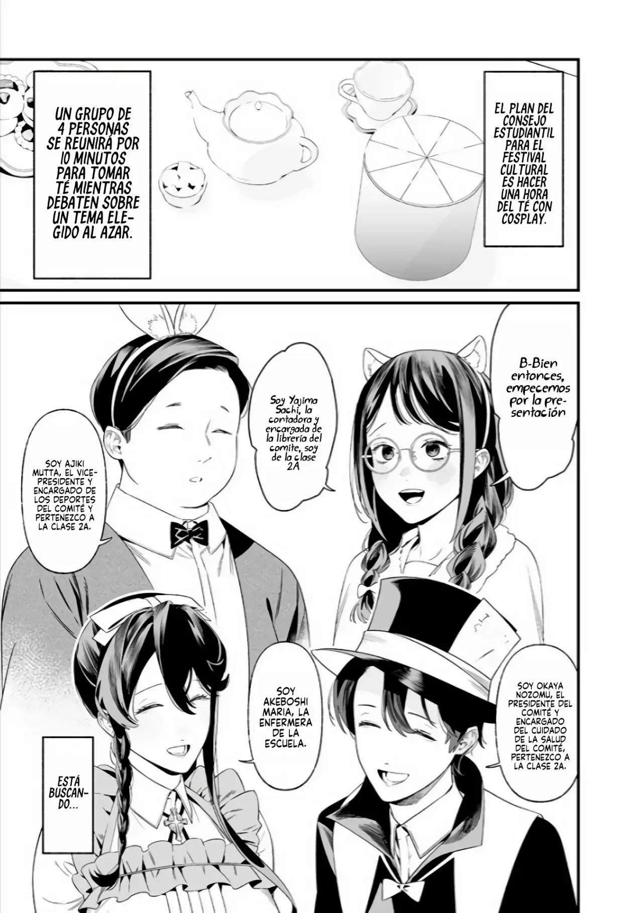 Maria No Danzai capítulo 37, página 17