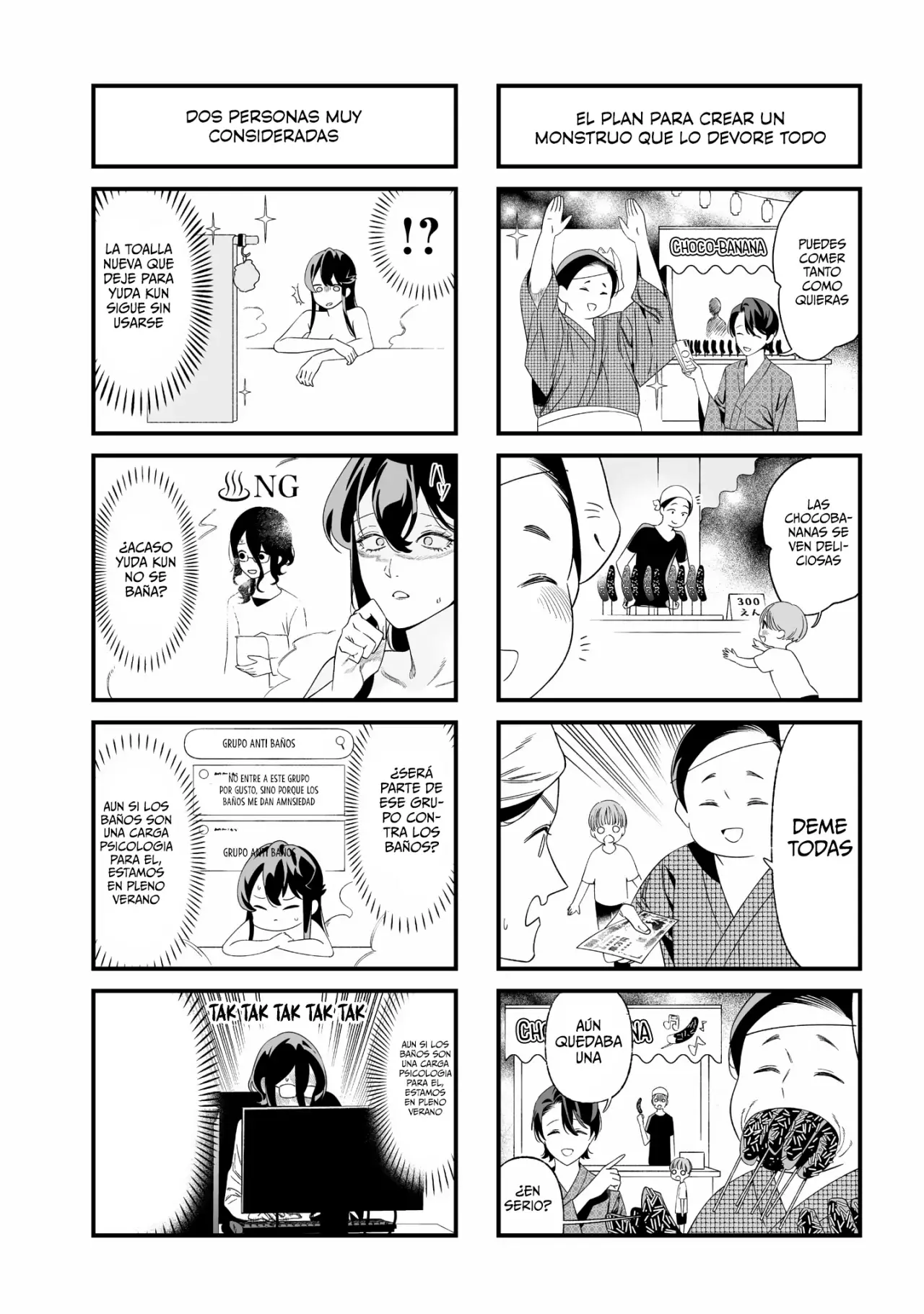 Maria No Danzai capítulo 38.5, página 7