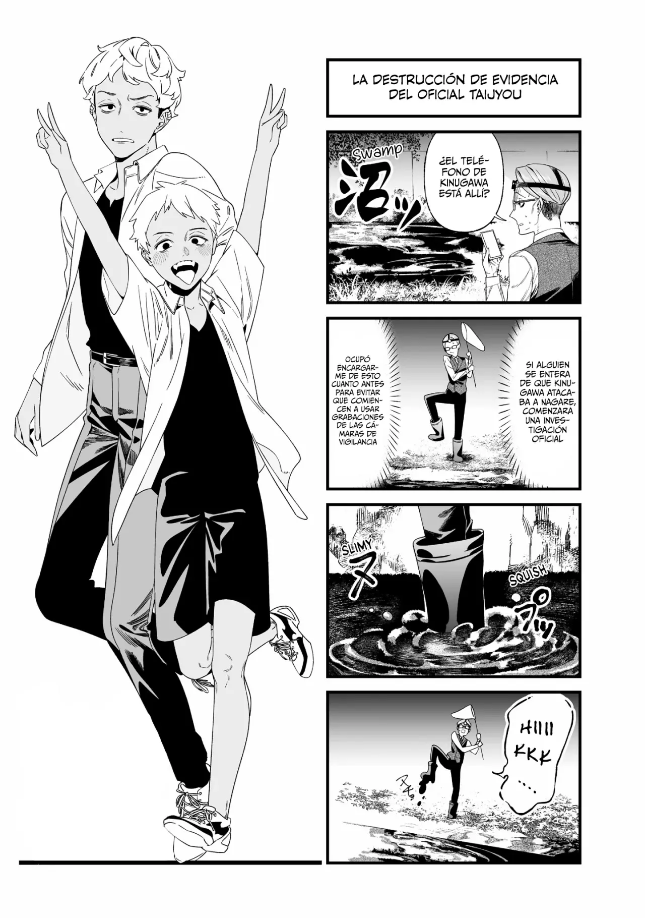 Maria No Danzai capítulo 38.5, página 8