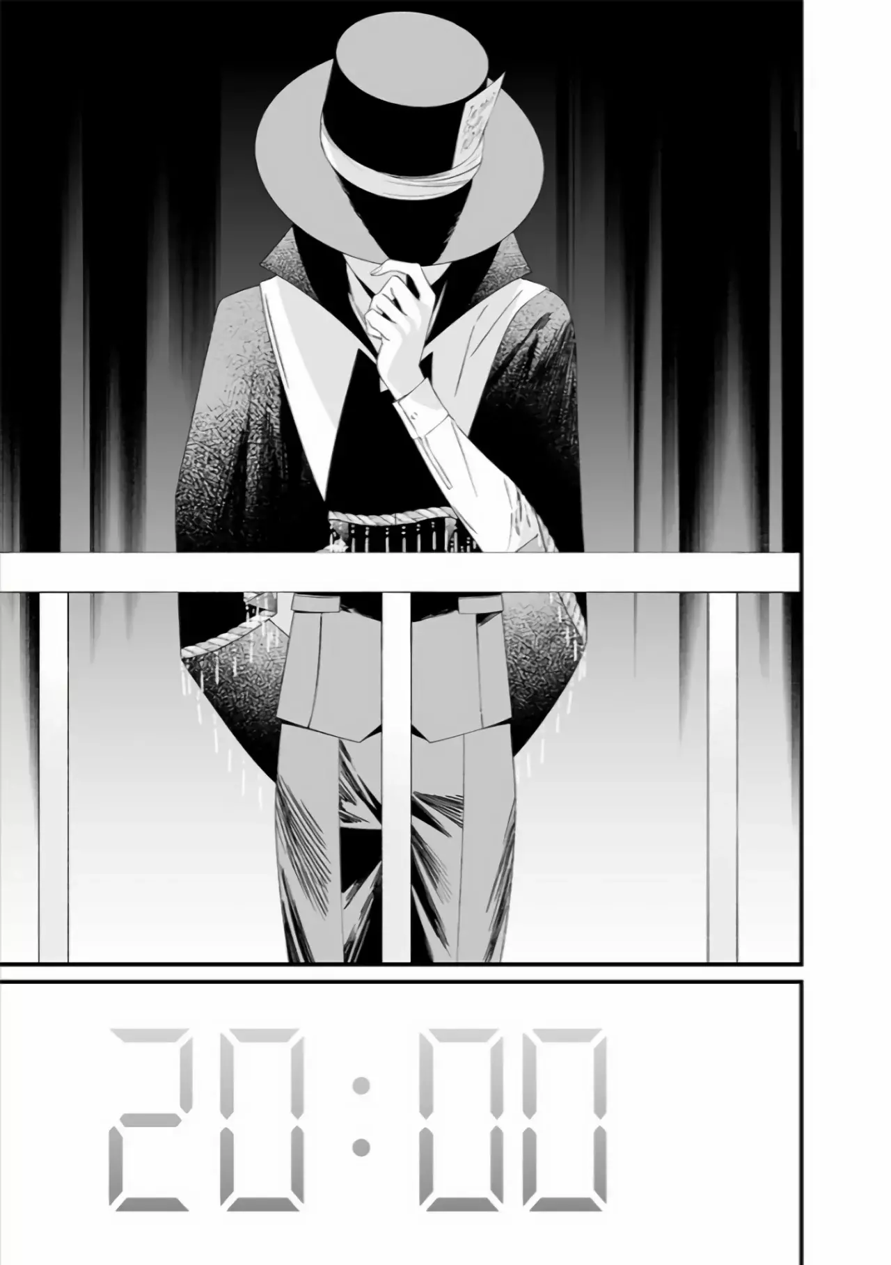 Maria No Danzai capítulo 39, página 14