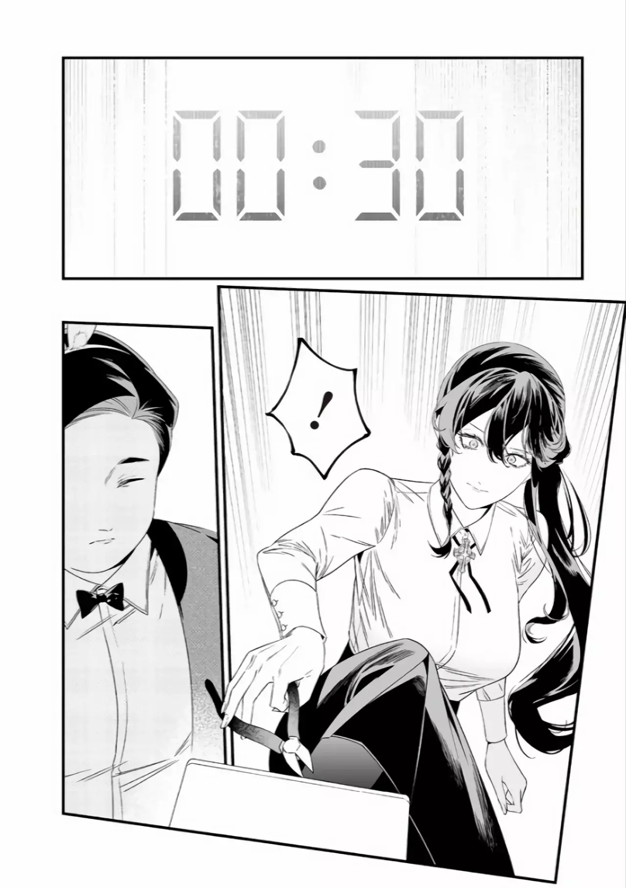 Maria No Danzai capítulo 39, página 15